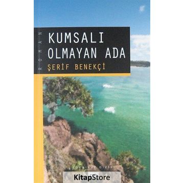 KUMSALI OLMAYAN ADA - ŞERİF BENEKÇİ