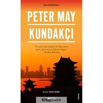Kundakçı - Peter May