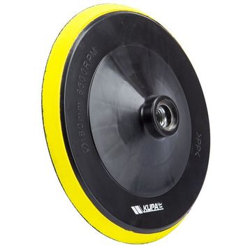Kupa 115 mm Cirt Zımpara Tabanı