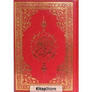 Kur’ An-ı Kerim Orta Boy 5 Renk