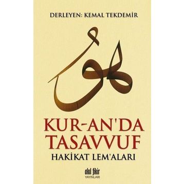 Kur-an’da Tasavvuf - Kemal Tekdemir