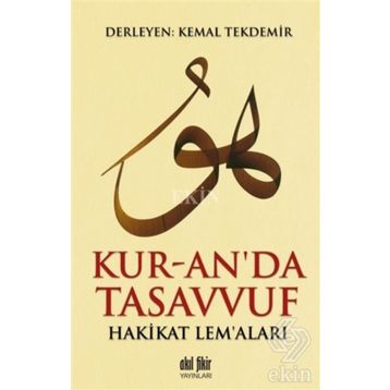Kur-an’da Tasavvuf - Kemal Tekdemir
