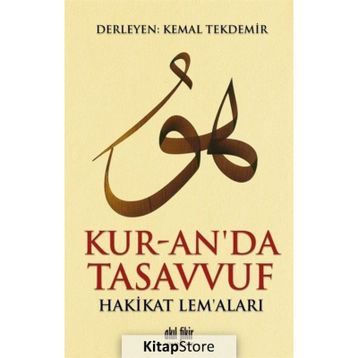 Kur-an’da Tasavvuf - Kemal Tekdemir