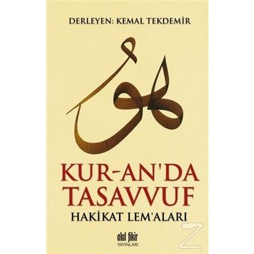Kur-an’da Tasavvuf - Kemal Tekdemir