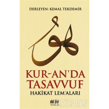 Kur-an’da Tasavvuf - Kemal Tekdemir