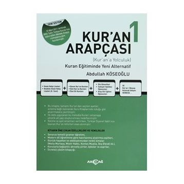 Kur'an Arapçası 1. Kitap+Çözüm Kitabı-Abdullah Köseoğlu