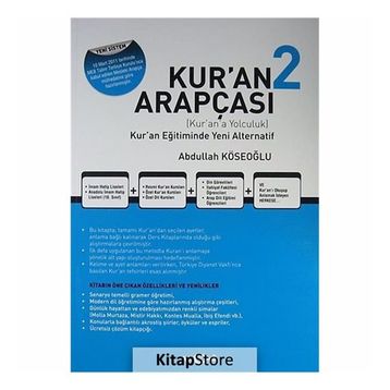 Kur’an Arapçası 2 Kitap + Çözüm Kitabı - Abdullah Köseoğlu