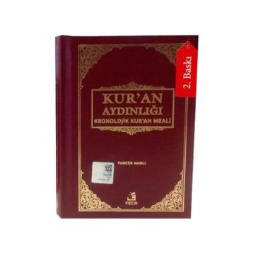 Kur’an Aydınlığı - Tuncer Namlı