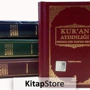 Kur’an Aydınlığı - Tuncer Namlı