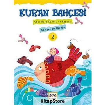 Kur'an Bahçesi 2 - Rıza Şemseddin