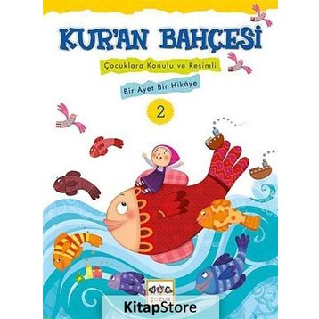 Kur'an Bahçesi 2 - Rıza Şemseddin