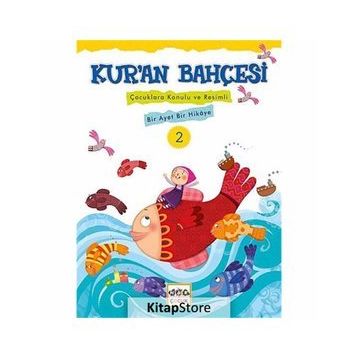 Kur'an Bahçesi 2 - Rıza Şemseddin