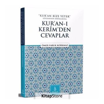 Kuran Bize Yeter Söylemi - Enbiya Yıldırım