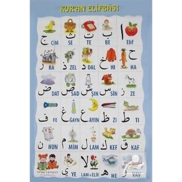 KURAN ELİFBASI POSTERI - ASIM UYSAL