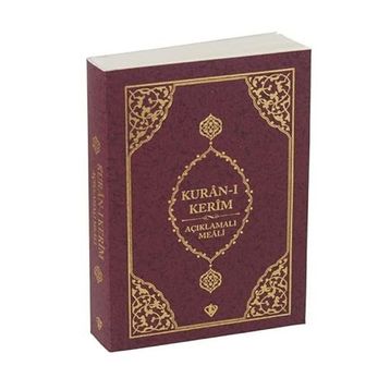 Kuran-ı Kerim Açıklamalı Meali Cep Boy - Metinsiz - Diyanet Vakfı Yayınları