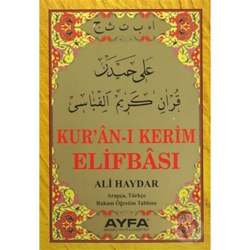 KUR'AN-I KERIM ELIFBASI (KOD 015) - ALI HAYDAR