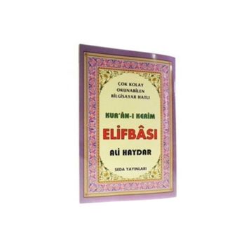 KUR'AN- I KERIM ELIFBASI (KOD:100) - ALI HAYDAR