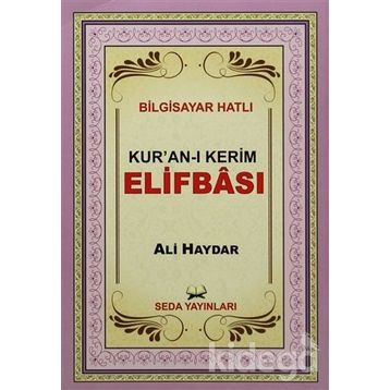 KUR'AN- I KERIM ELIFBASI (KOD:100) - ALI HAYDAR