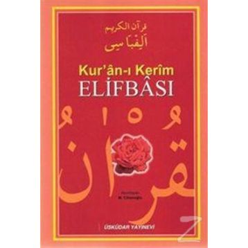 KUR'AN-I KERIM ELIFBASI - KOLEKTIF