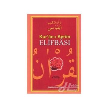 KUR'AN-I KERIM ELIFBASI - KOLEKTIF