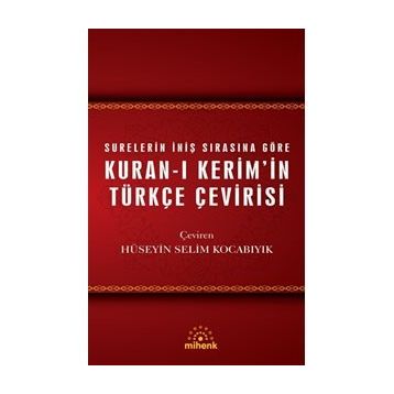 KURAN-I KERIM - HASAN ALİOĞLU