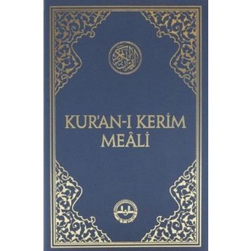 Kur`an-ı Kerim Meali Cep Tipi - Türkiye Diyanet Vakfı Yayınları