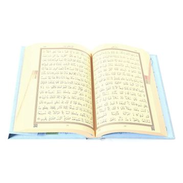 Kur’an-ı Kerim Mühürlü Rahle Boy