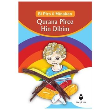 KUR´AN-I KERIM ÖĞRENİYORUM - BAYRAM ALTAN