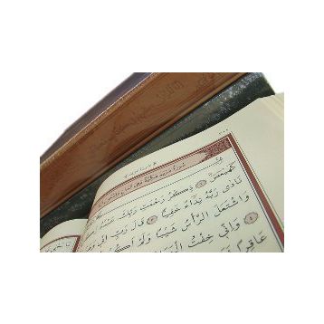 KUR'AN-I KERIM (ORTA BOY) - MUHAMMED ABAY