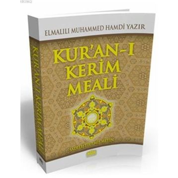 KUR'AN-I KERIM TÜRKÇE ANLAMI (CEP BOY, METINSIZ) - ŞABAN PİRİŞ