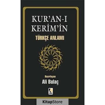 KUR'AN-I KERIM TÜRKÇE ANLAMI (CEP BOY, METINSIZ) - ŞABAN PİRİŞ