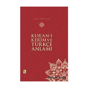 Kur'an-ı Kerim - Türkçe Meali