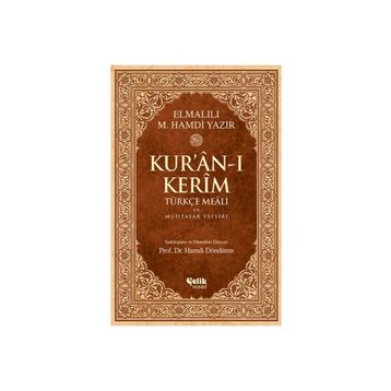 Kur'an-ı Kerim - Türkçe Meali