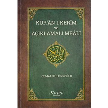 Kur’an-ı Kerim ve Açıklamalı Meali Orta Boy - Hasip Asutay