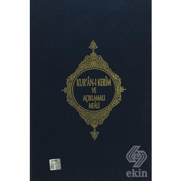 KUR'AN-I KERIM VE SATIR ARASI KELIME MEALI (RAHLE BOY) BILGISAYAR HATLI - AÇIKLAMALI MEALI - RENKLI - ELMALILI MUHAMMED HAMDI YAZIR
