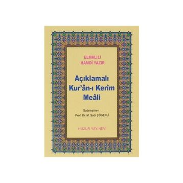 KUR'AN-I KERIM VE SATIR ARASI KELIME MEALI (RAHLE BOY) BILGISAYAR HATLI - AÇIKLAMALI MEALI - RENKLI - ELMALILI MUHAMMED HAMDI YAZIR