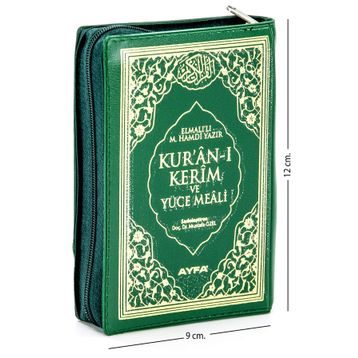 Kuran-ı Kerim ve Yüce Meali 15 Satır 2 Renk - Kolektif