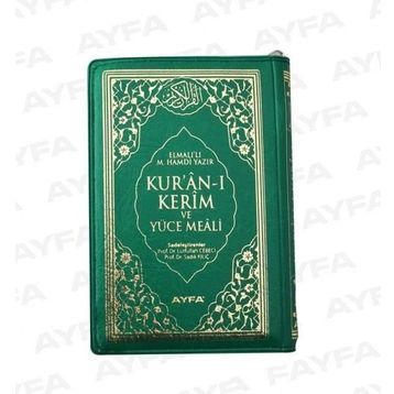 Kuran-ı Kerim ve Yüce Meali 15 Satır 2 Renk - Kolektif