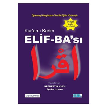 KUR'AN-I KERIM - YAŞAR NURI ÖZTÜRK