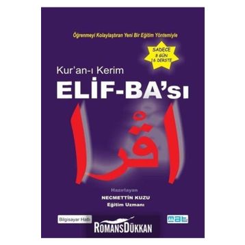 KUR'AN-I KERIM - YAŞAR NURI ÖZTÜRK