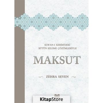 KUR'AN-I KERIM - YAŞAR NURI ÖZTÜRK
