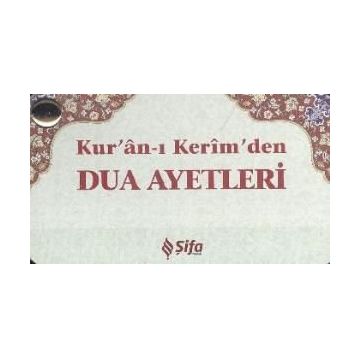Kur’an-ı Kerim’deki Dua Ayetleri - Fatma Serap Karamollaoğlu