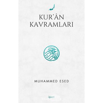Kur’an Kavramları - Muhammed Esed