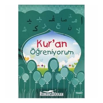 Kur’an Öğreniyorum - Adem Şener