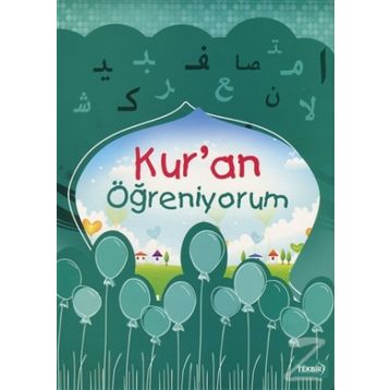 Kur’an Öğreniyorum - Adem Şener