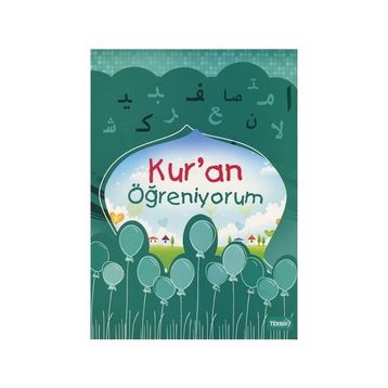 Kur’an Öğreniyorum - Adem Şener