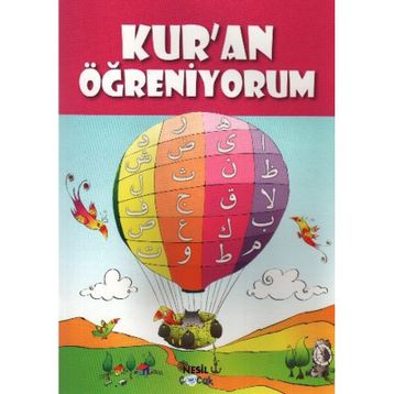 Kur’an Öğreniyorum - Adem Şener