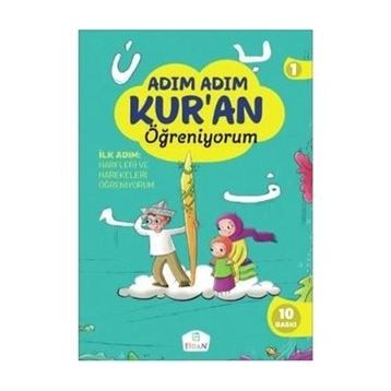 KUR'AN ÖĞRENİYORUM - AHMET YATAĞAN