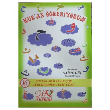 Kur’an Öğreniyorum - Naime Gül