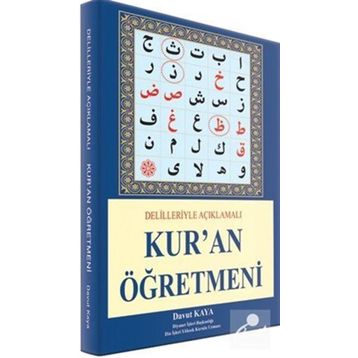 Kur’an Öğretmeni - Davut Kaya